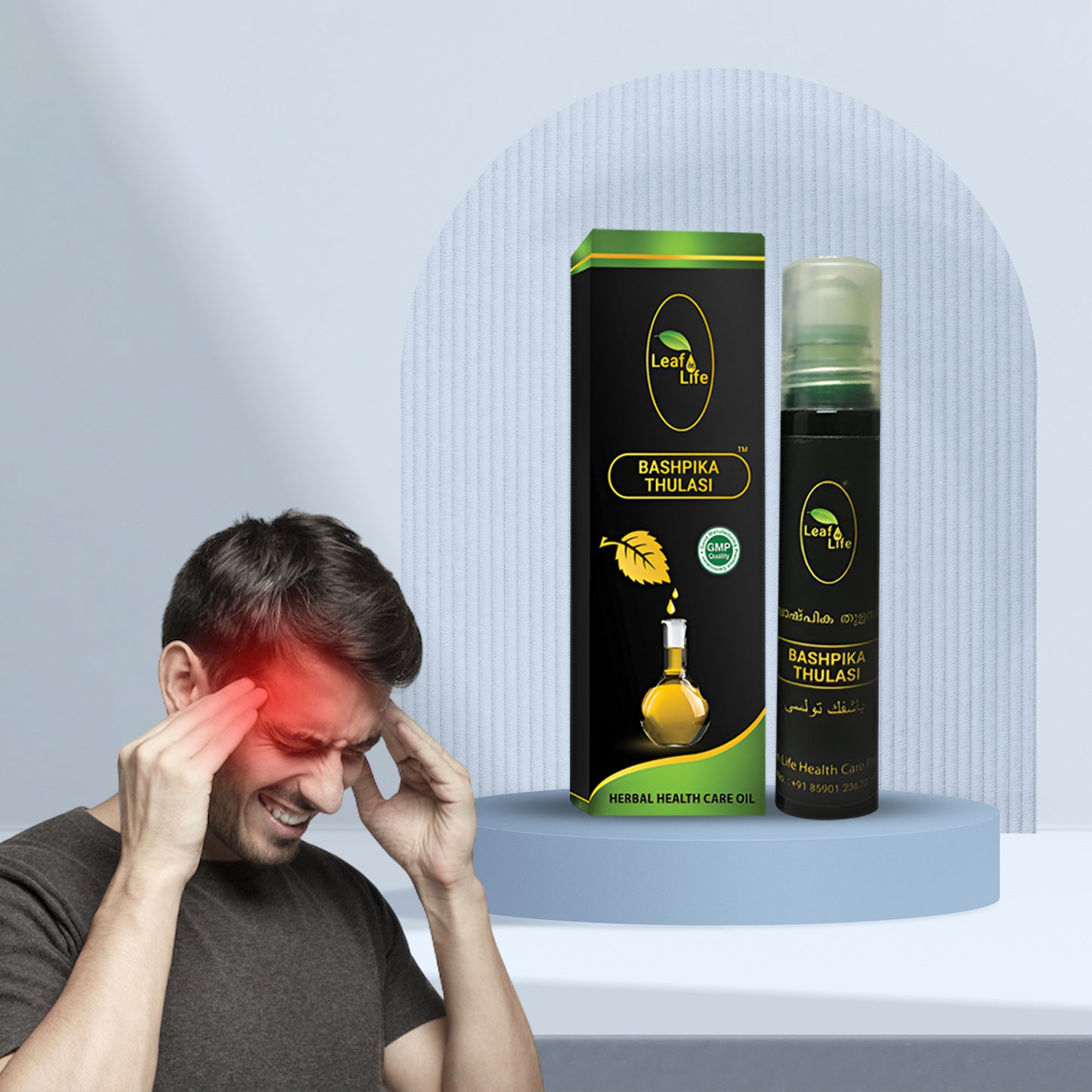 Bashpika Thulasi Premium Bottle