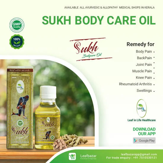 ayurvedic-medicine-online-purchase-sukh-bodycare-oil
