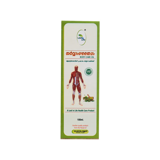 Sarvanga Thailam