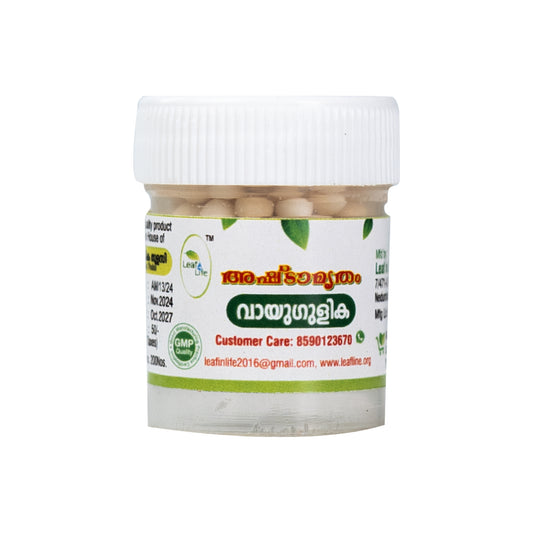 Ashtamrutham Vayugulika